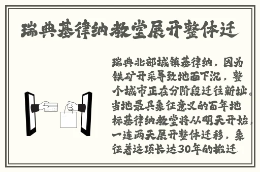 欧美一卡二卡