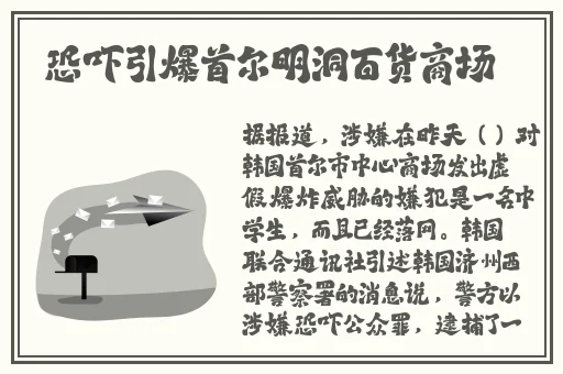 一边面膜一边燥的视频