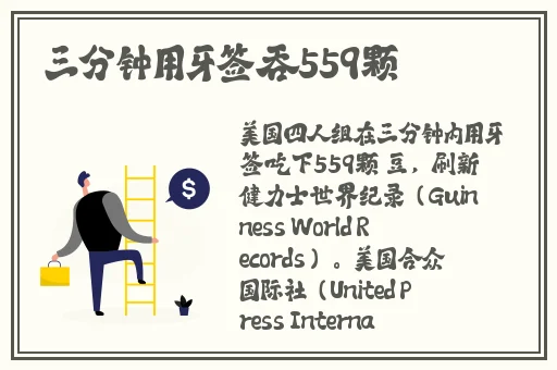 GoGoGo大但人文艺术三年前